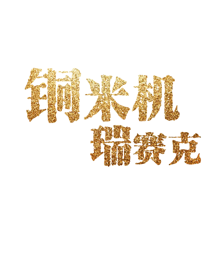 抖圈-为du而生官网入口